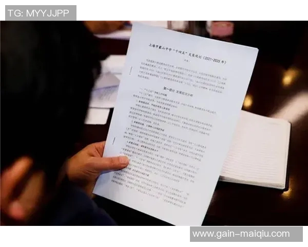 学校足球会议记录总结与未来发展规划讨论会纪要 学校足球会议记录总结与未来发展规划讨论会纪要