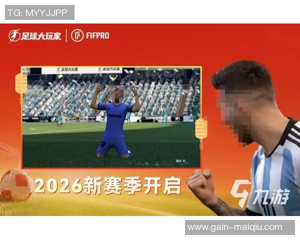 手机足球经理游戏的魅力与玩法探讨让你成为虚拟赛场的战术大师 手机足球经理游戏的魅力与玩法探讨让你成为虚拟赛场的战术大师