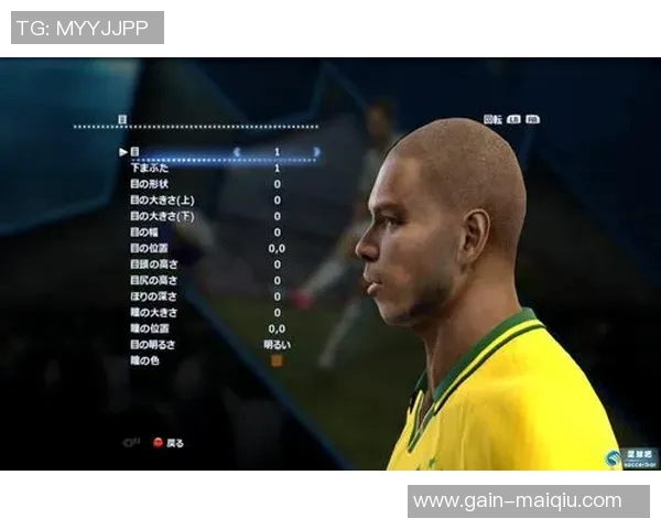 探讨实况足球中罗纳尔多脸型的细节与表现对游戏体验的影响