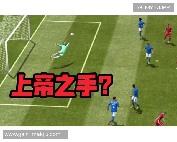 足球游戏上帝之手揭秘如何掌控比赛胜负的秘密技巧与策略