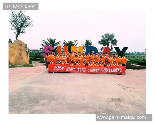 通州聚力足球俱乐部携手共进助力青少年足球发展新篇章